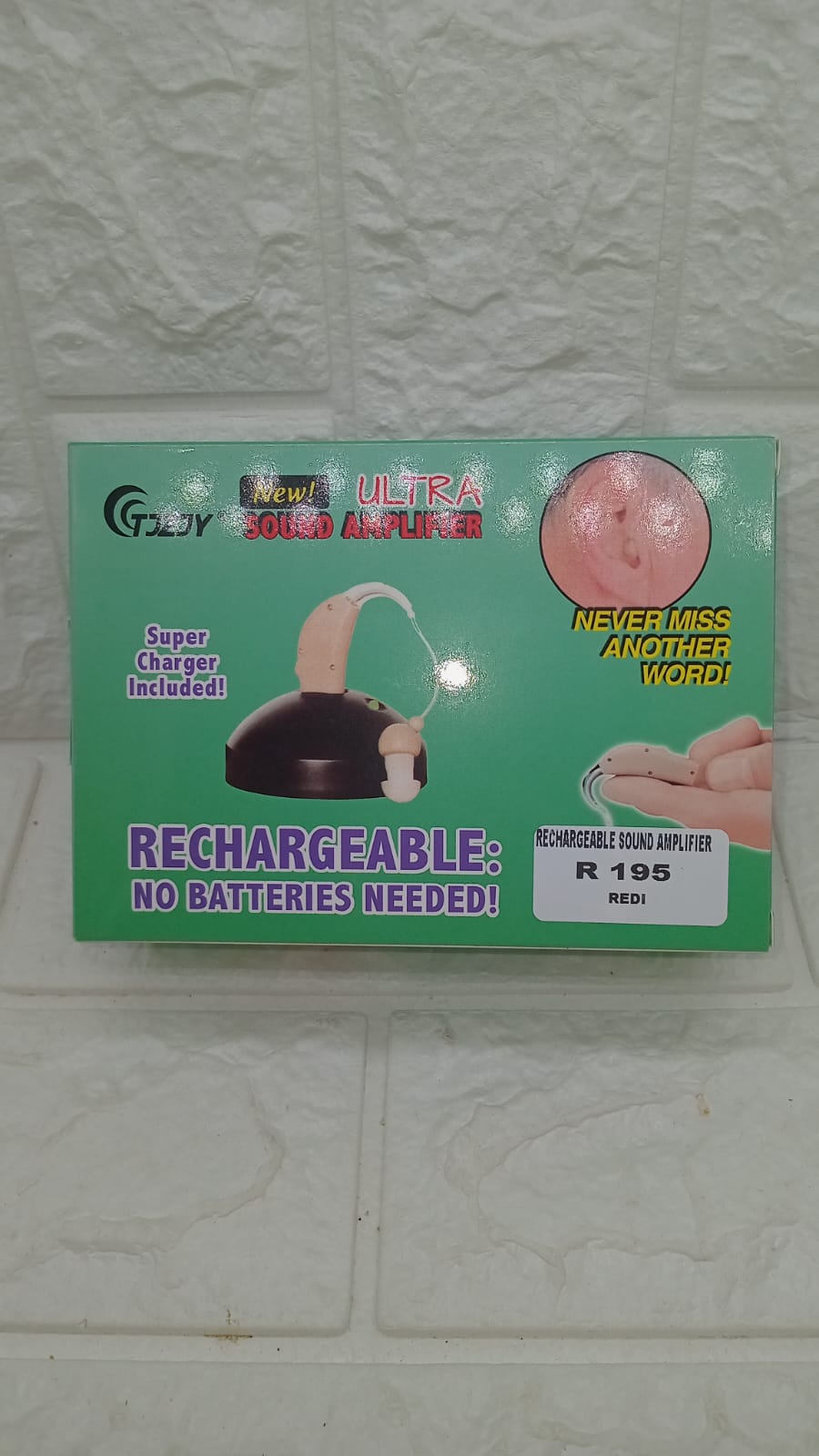 RECHARGEABLE SOUND AMPLIFIER