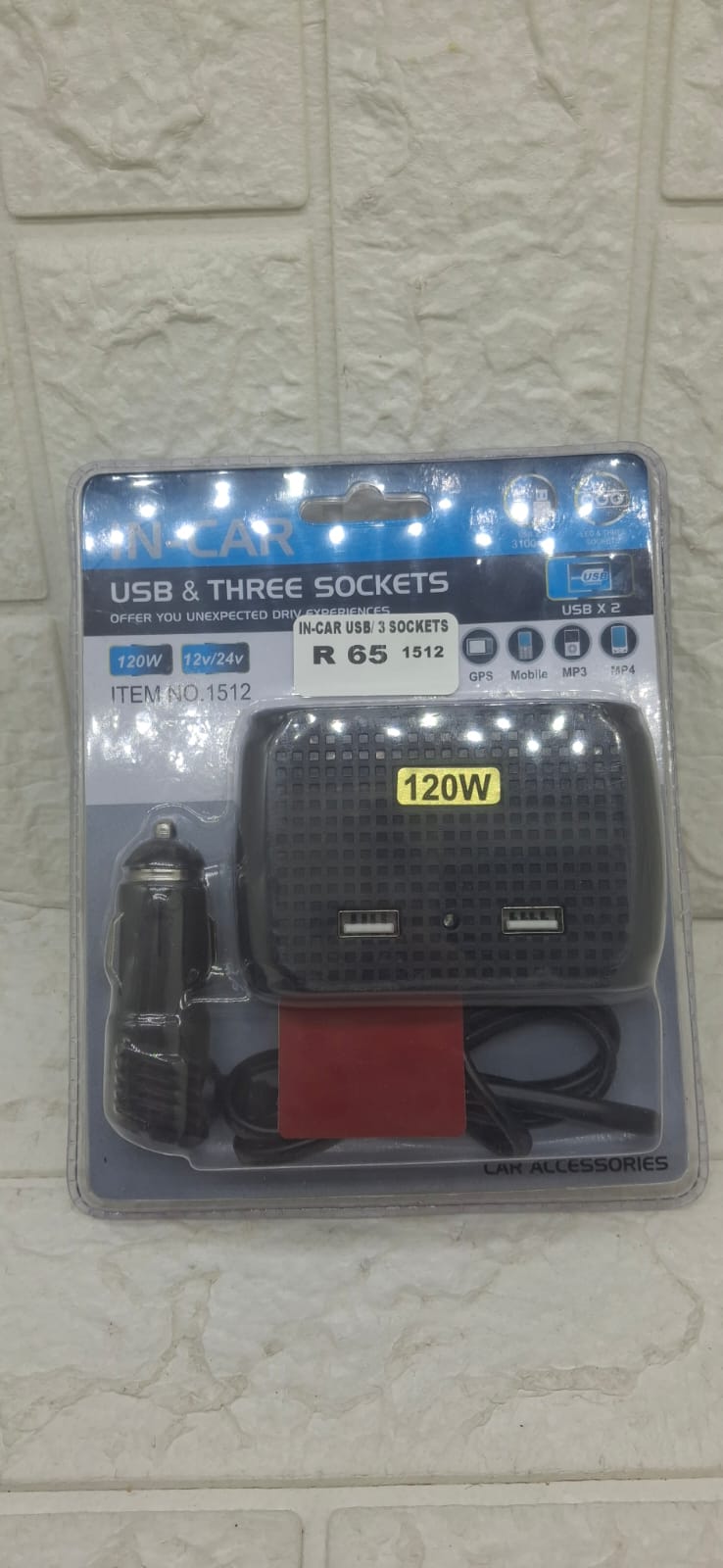 IN CAR USB / 3 SOCKETS