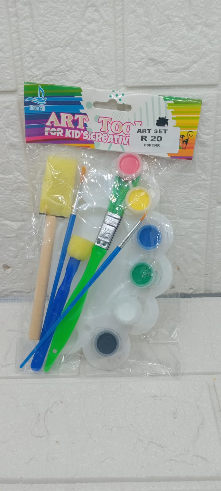 ART SET