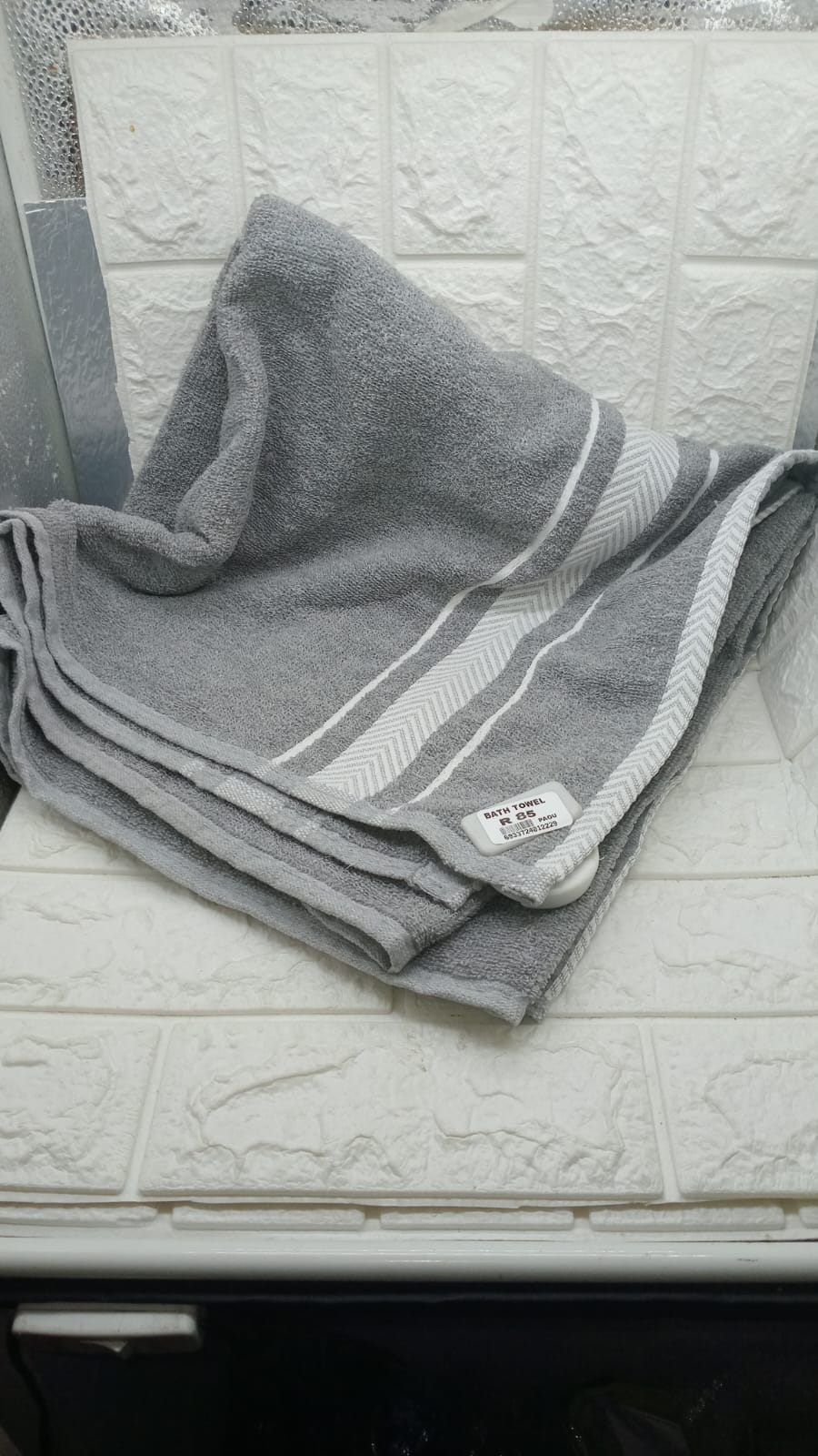 BATH TOWEL