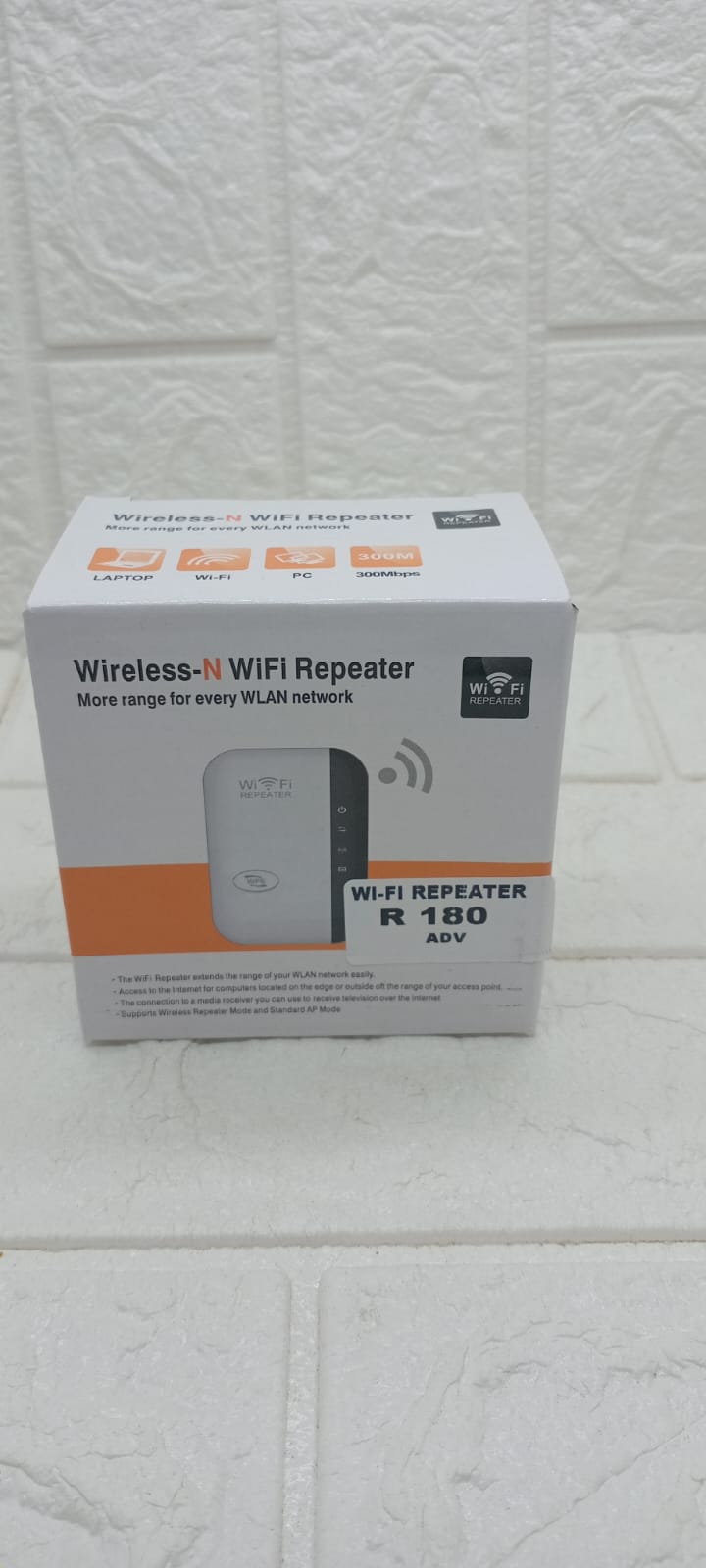 WI-FI REPEATER