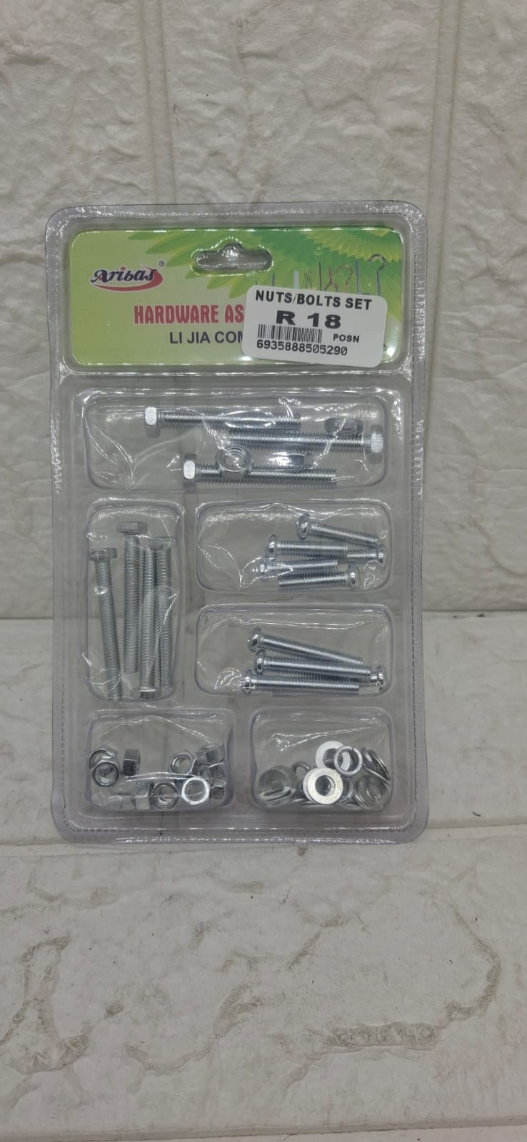 NUT/BOLT SET
