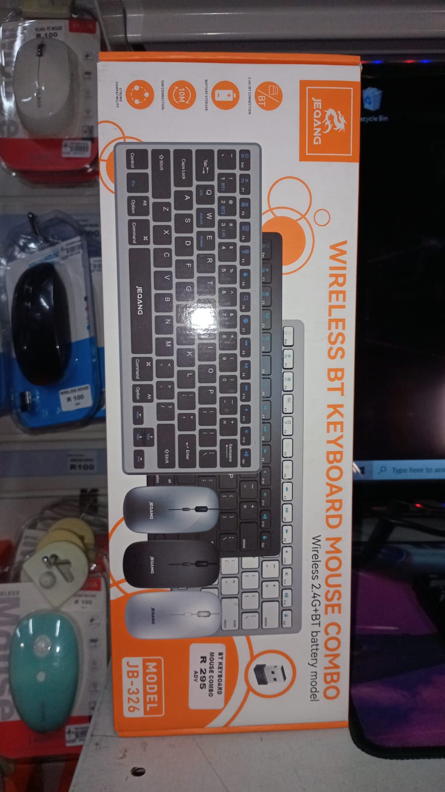 KEYBOARD AND MOUSE COMBO