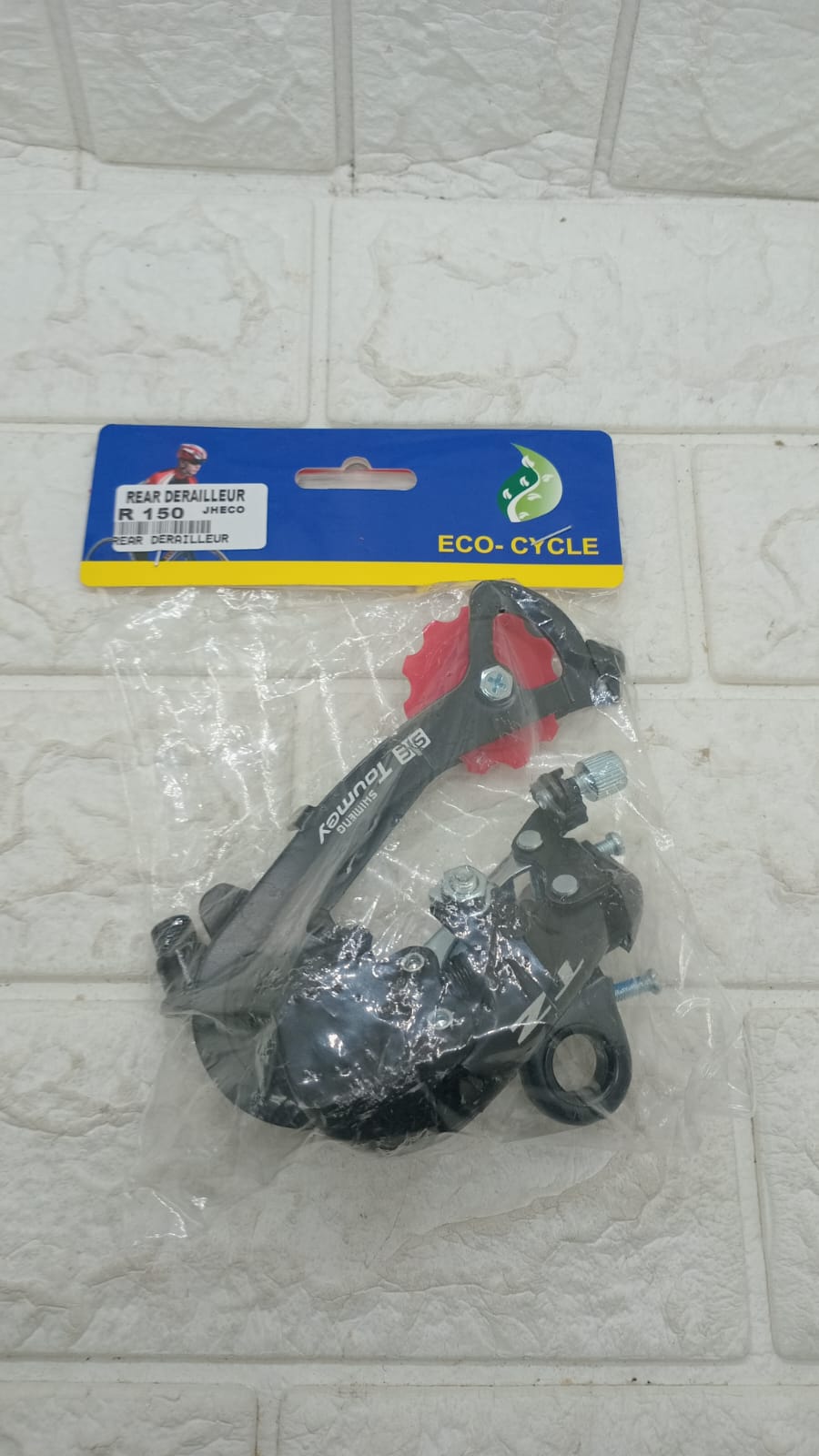 REAR DERAILLEUR