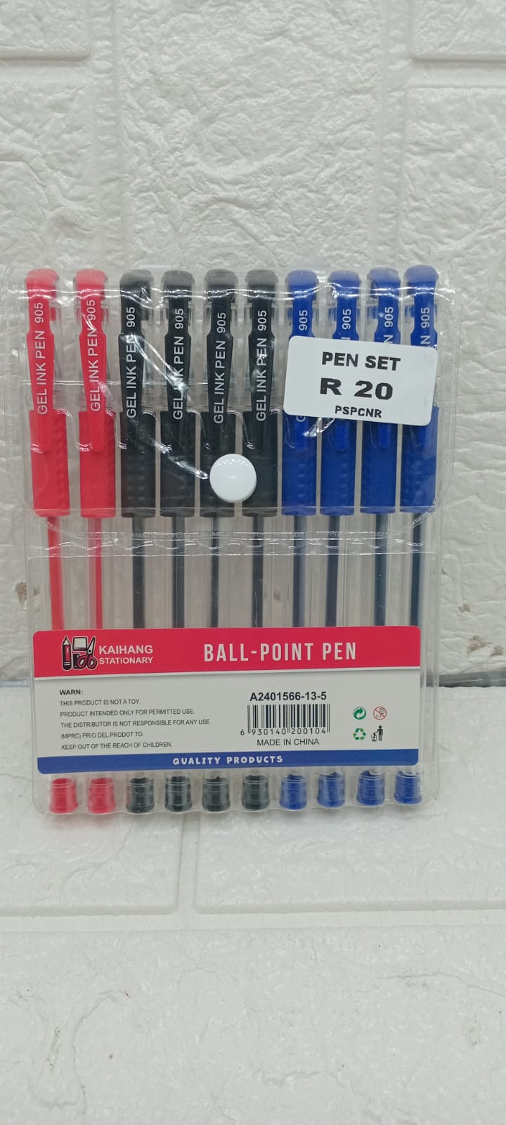 PEN SET