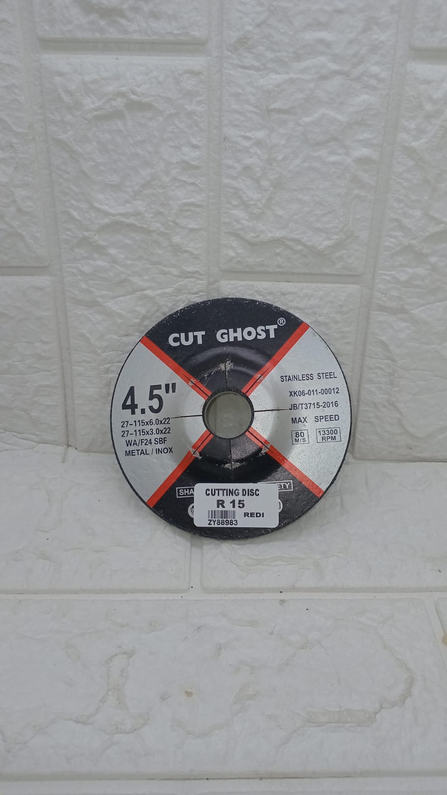 CUTTING DISC