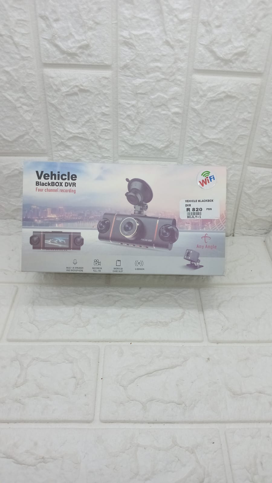 VEHICLE BLACKBOX DVR