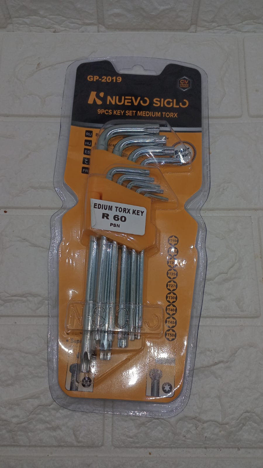 MEDIUM TORX KEY