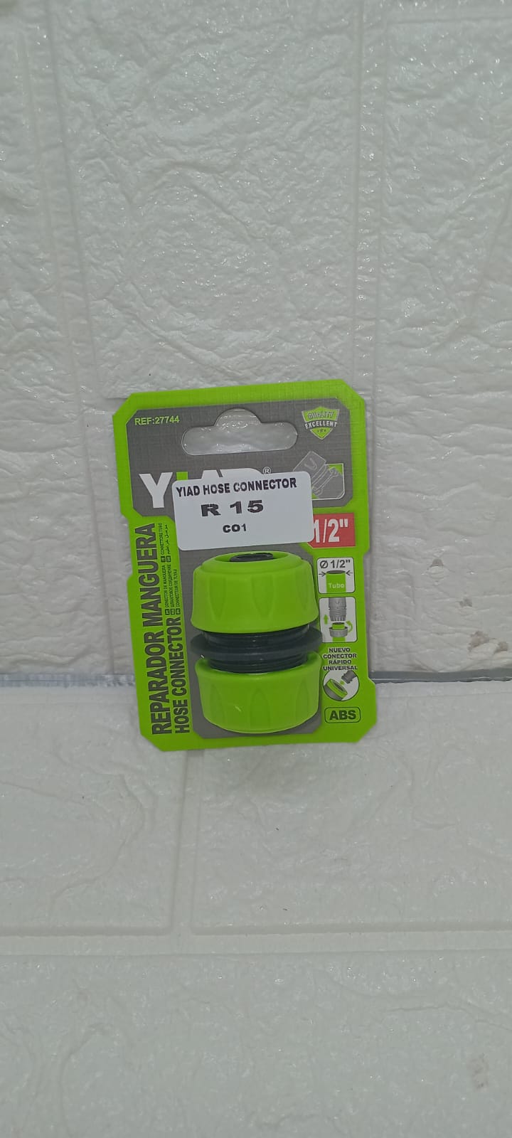 HOSE CONNECTOR