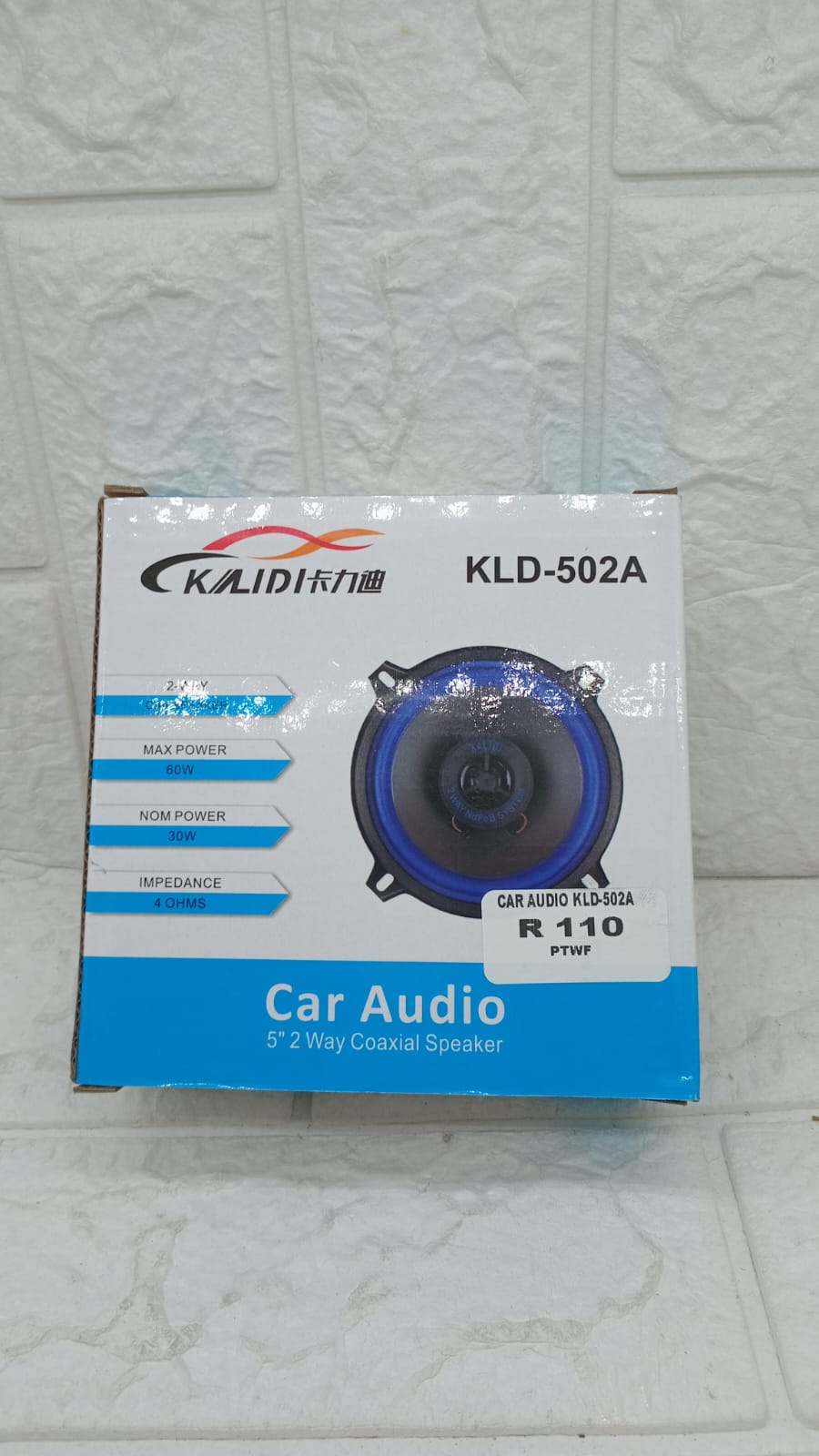 CAR AUDIO 5'' 30W