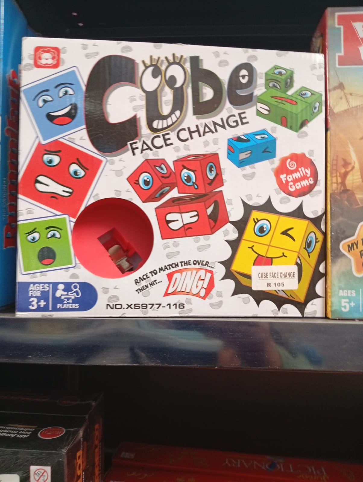 CUBE FACE CHANGE GAME
