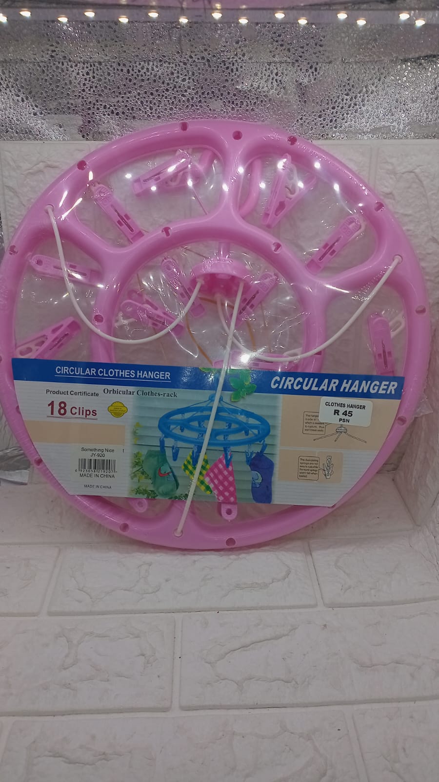 CLOTHES HANGER