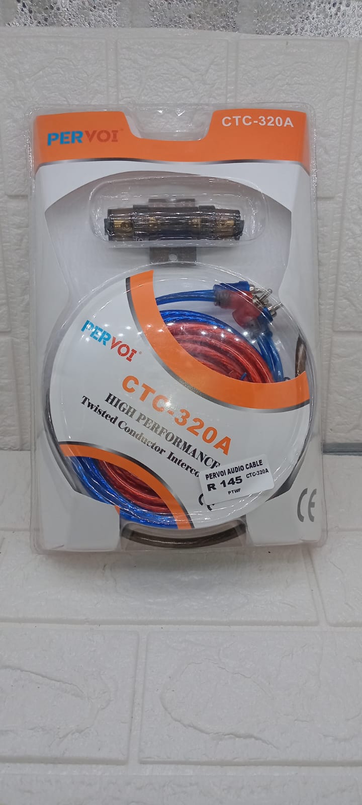 AUDIO CABLE