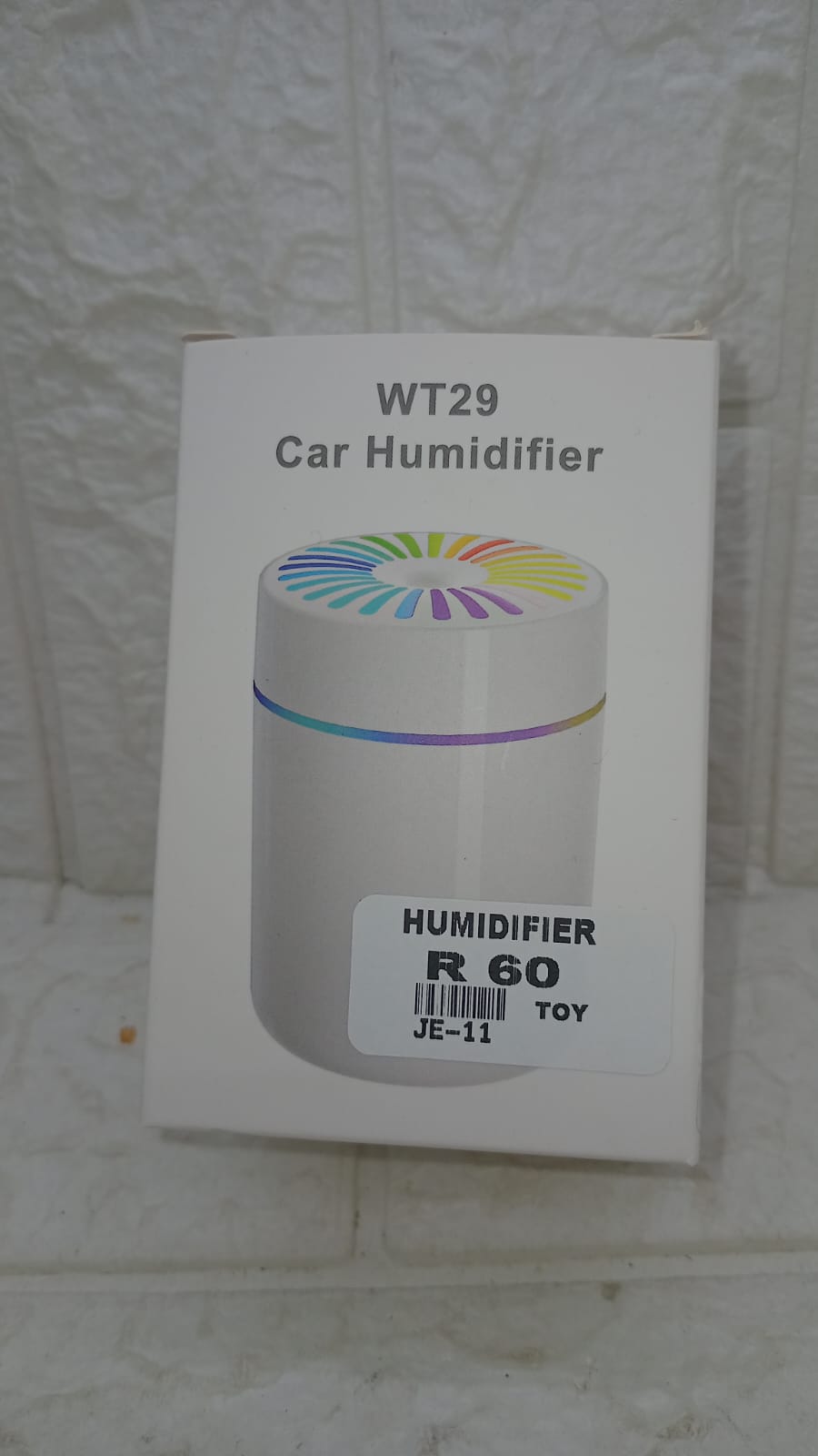 HUMIDIFIER