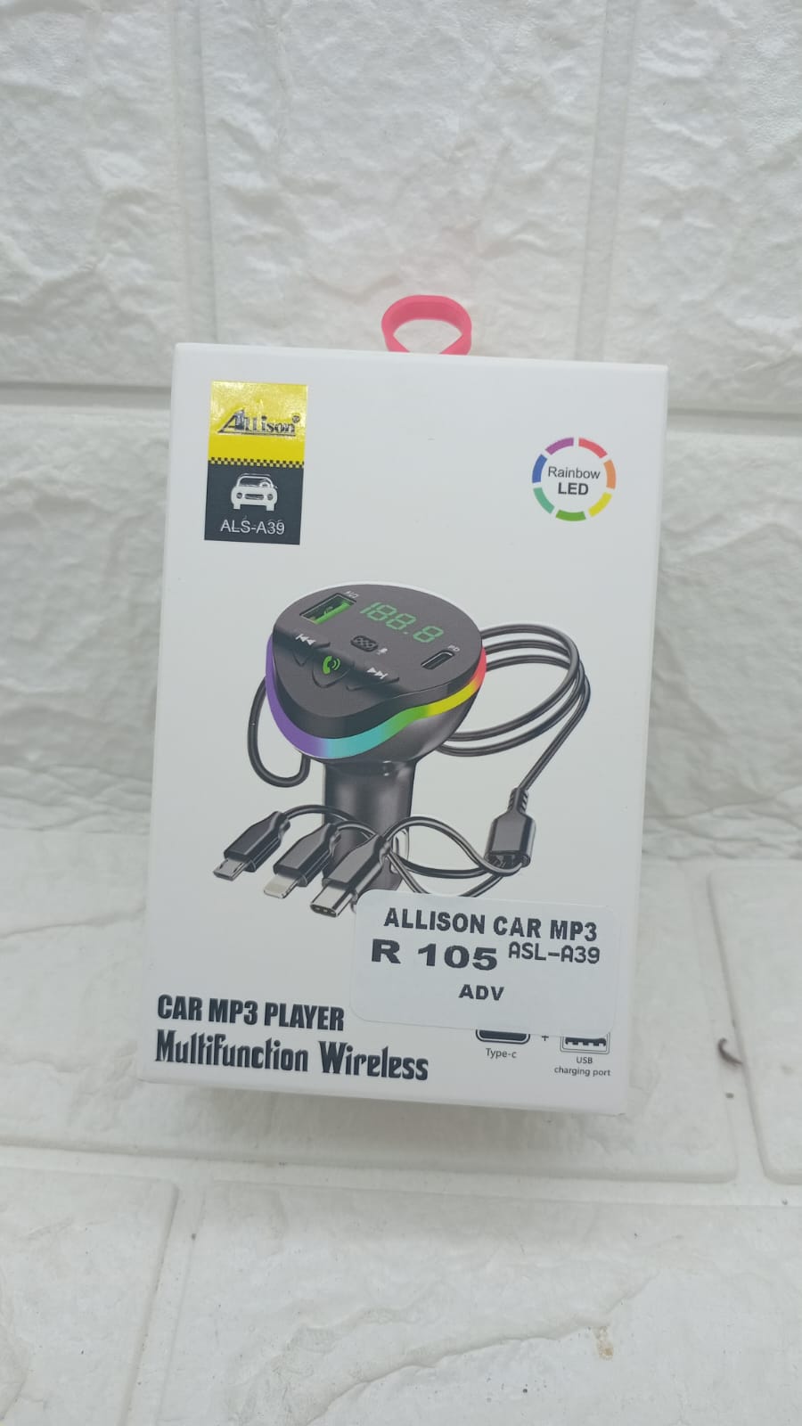 ALLISON CAR MP3 PLAYER
