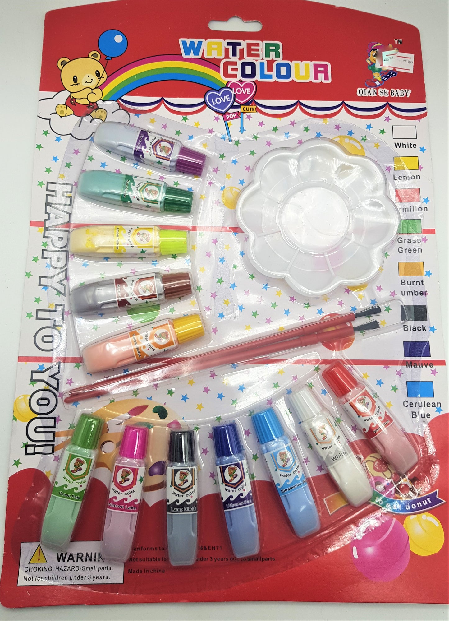 Water Color Set 24 Set On Card