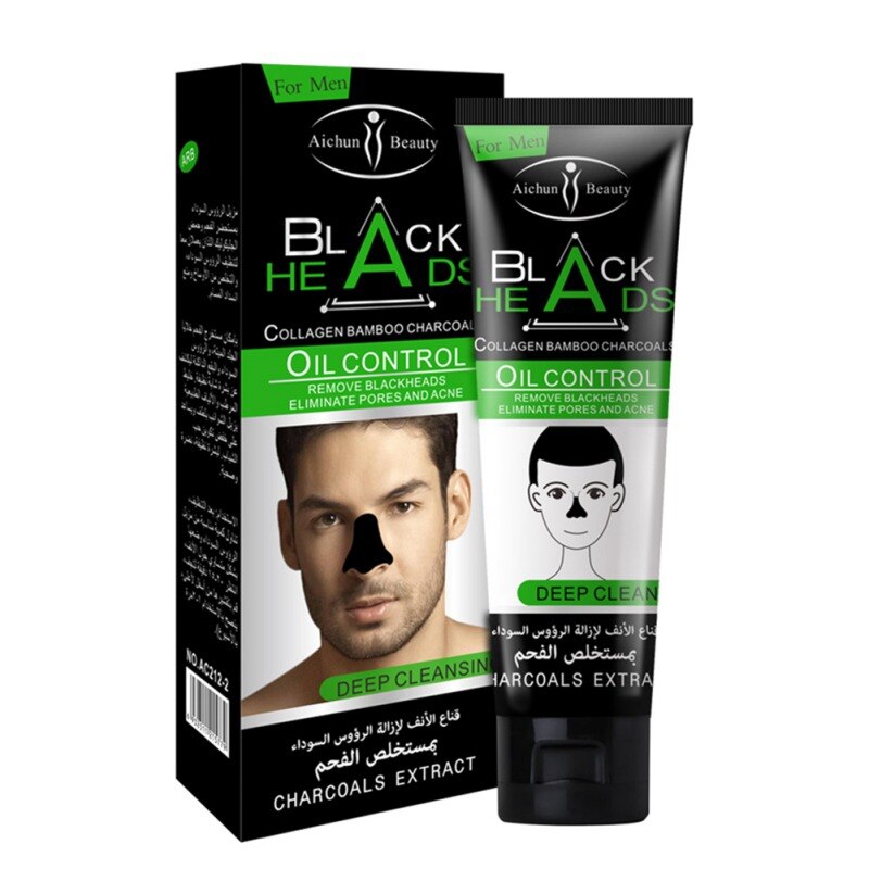 Men Powerful Blackheads Peel-off Mask Moisturizing Oil-control Shrinking Pores Nose Blackhead Removal Mask Nose Care