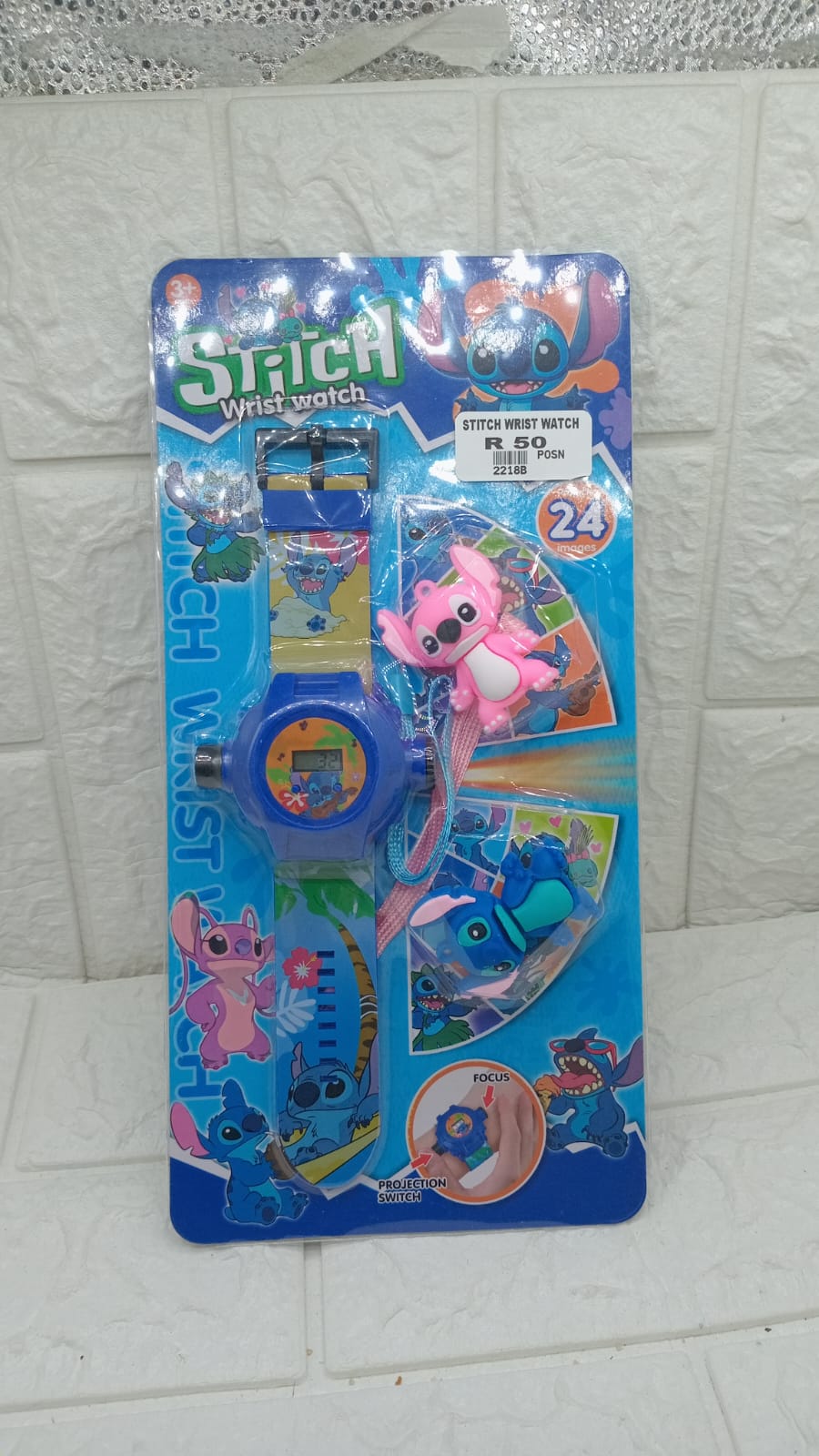 STITCH WRIST WATCH