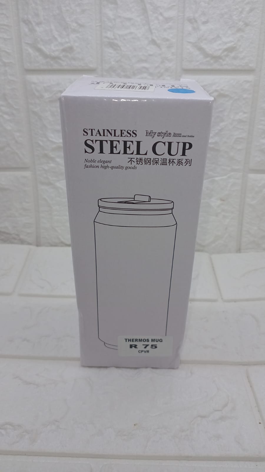 STAINLESS STEEL THERMOS MUG