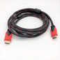 5M HDMI CABLE - BRAIDED