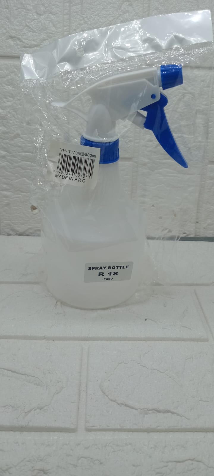 SPRAY BOTTLE