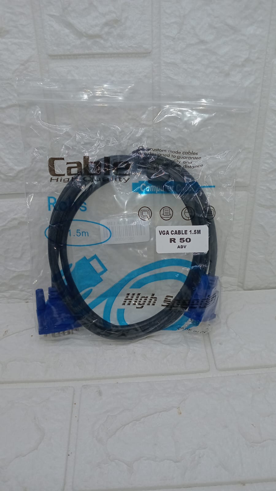 VGA CABLE 1.5M