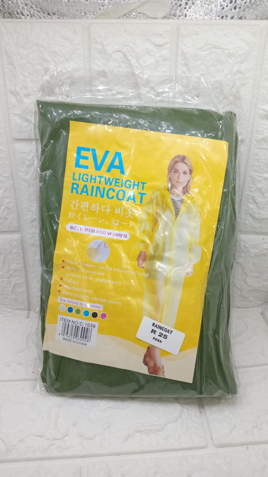 LIGHTWEIGHT RAINCOATS
