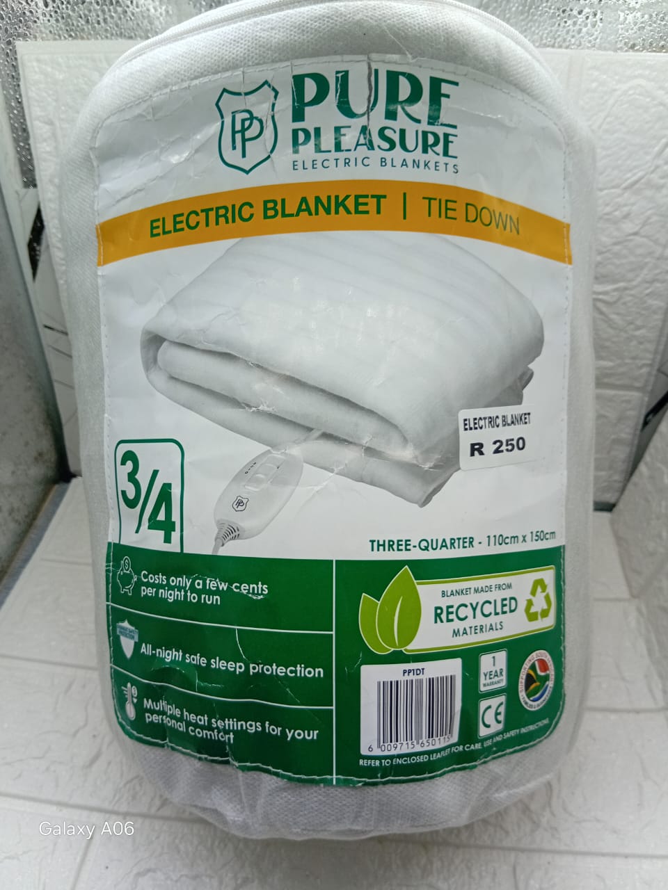 ELECTRIC BLANKET