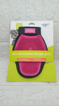 PET GROOMING BRUSH MITTS