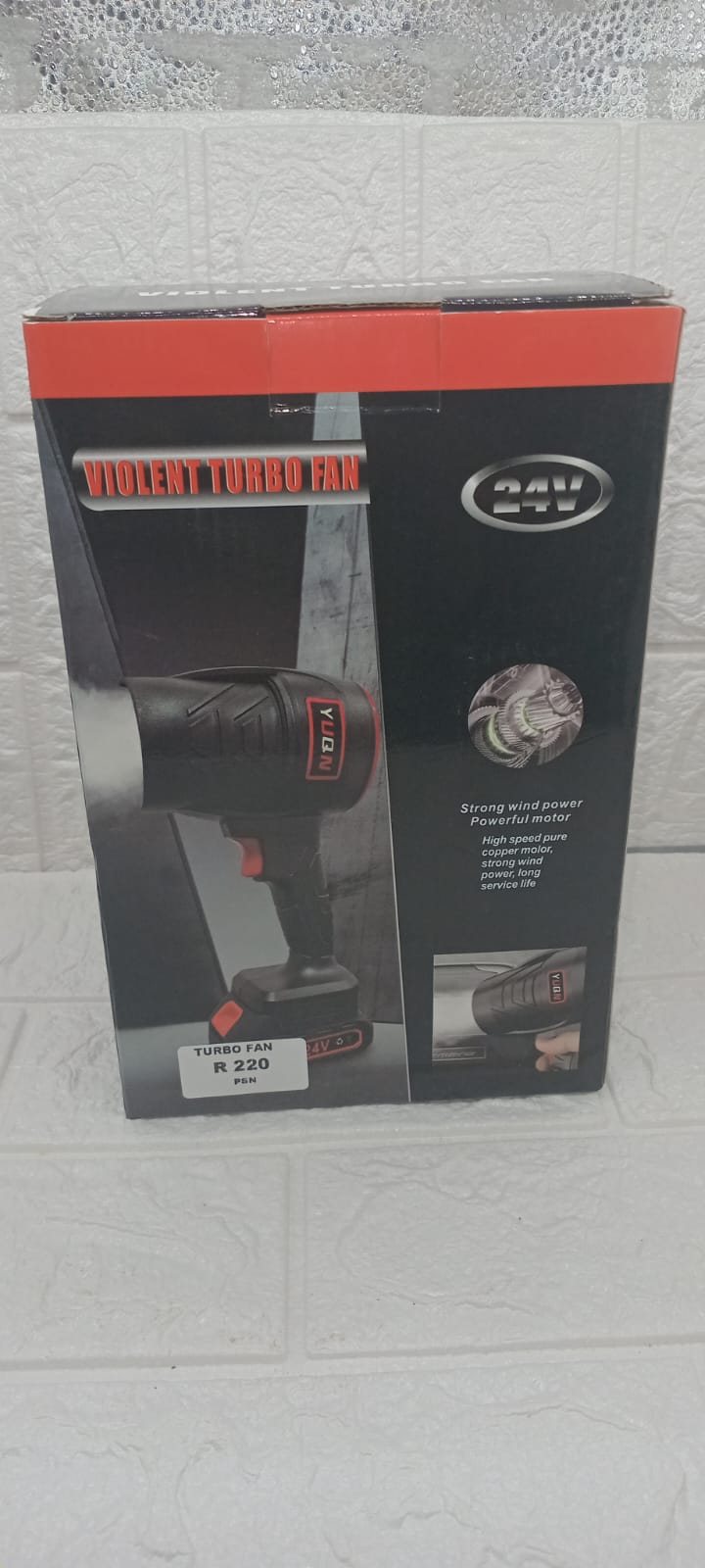 24V TURBO FAN