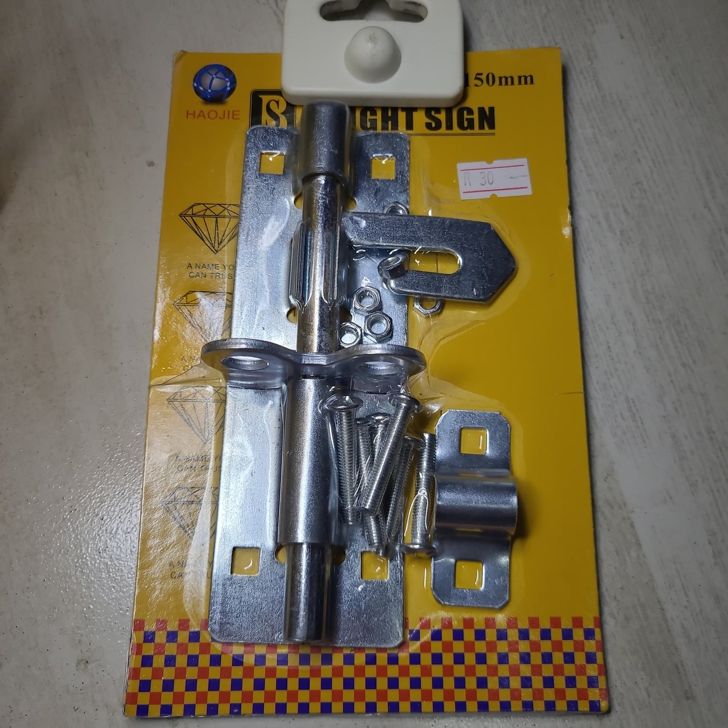 Latches/Fasteners