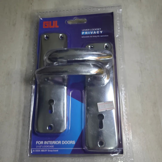 GUL Door Lock Set