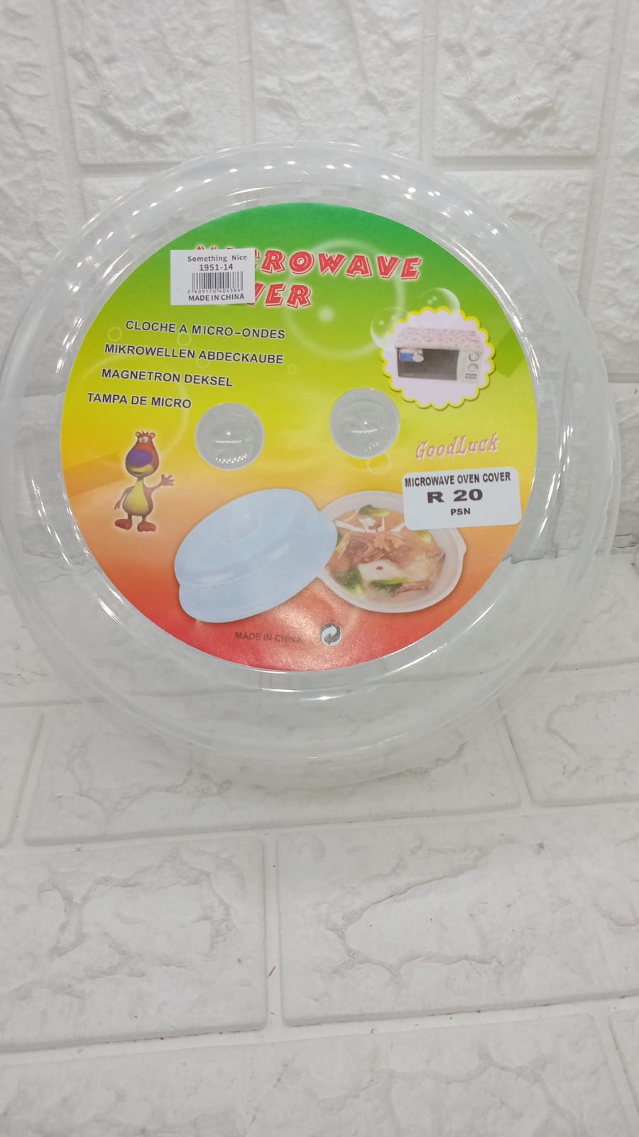 MICROWAVE OVEN COVER