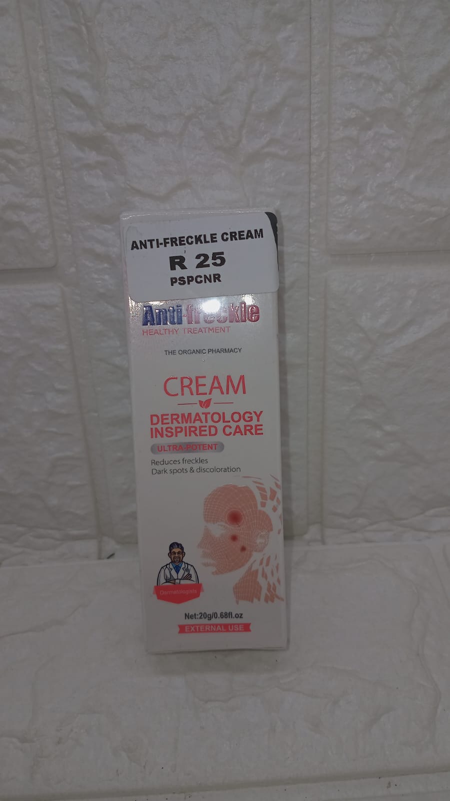 ANTI-FRECKLE CREAM