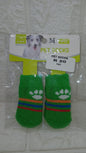 NUNBELL 4PCS PET SOCKS