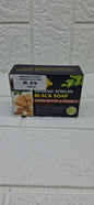 ORGANIC AFRICAN BLACK SOAP