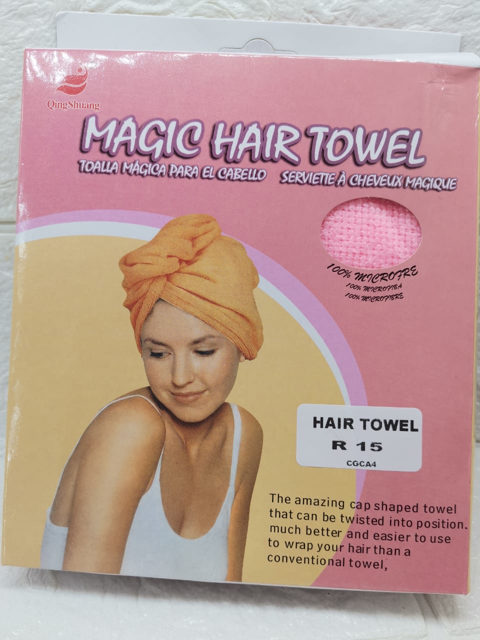 MAGIC HAIR  TOWEL