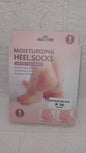 MOISTURISING HEEL SOCKS