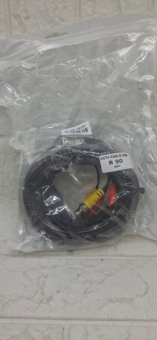20M CCTV CABLE