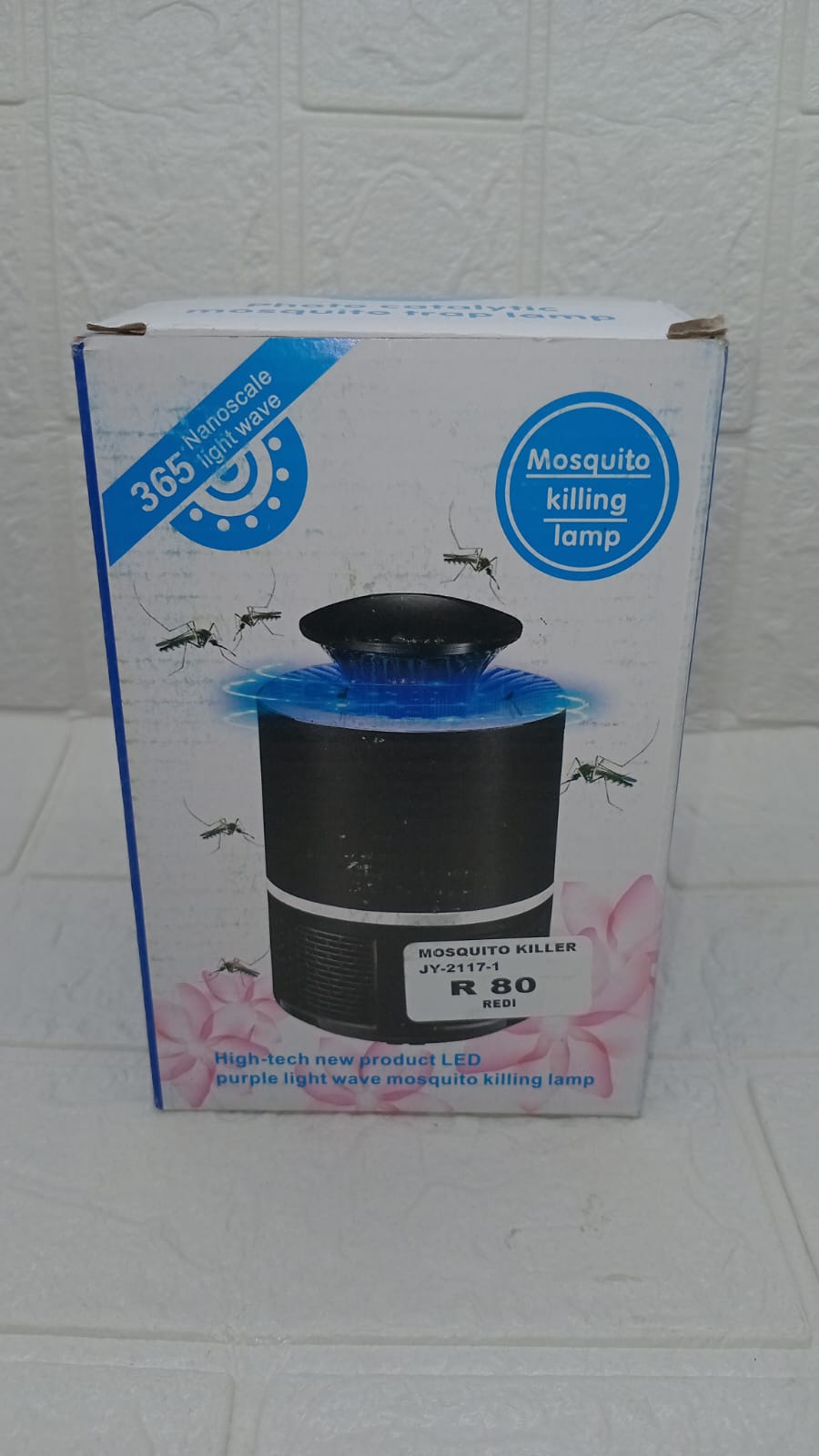 MOSQUITO KILLING LAMP