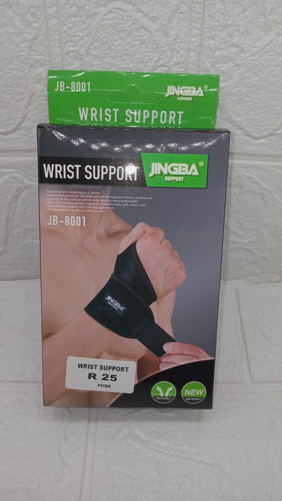 WRIST SUPPORT