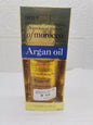 MOROCCO ARGAN OIL