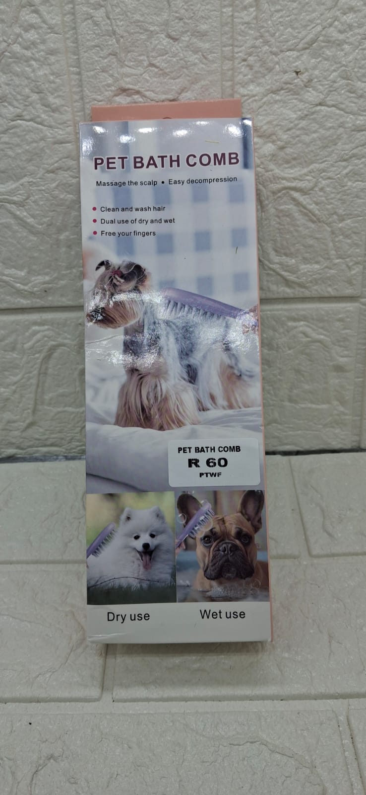 PET BATH COMB