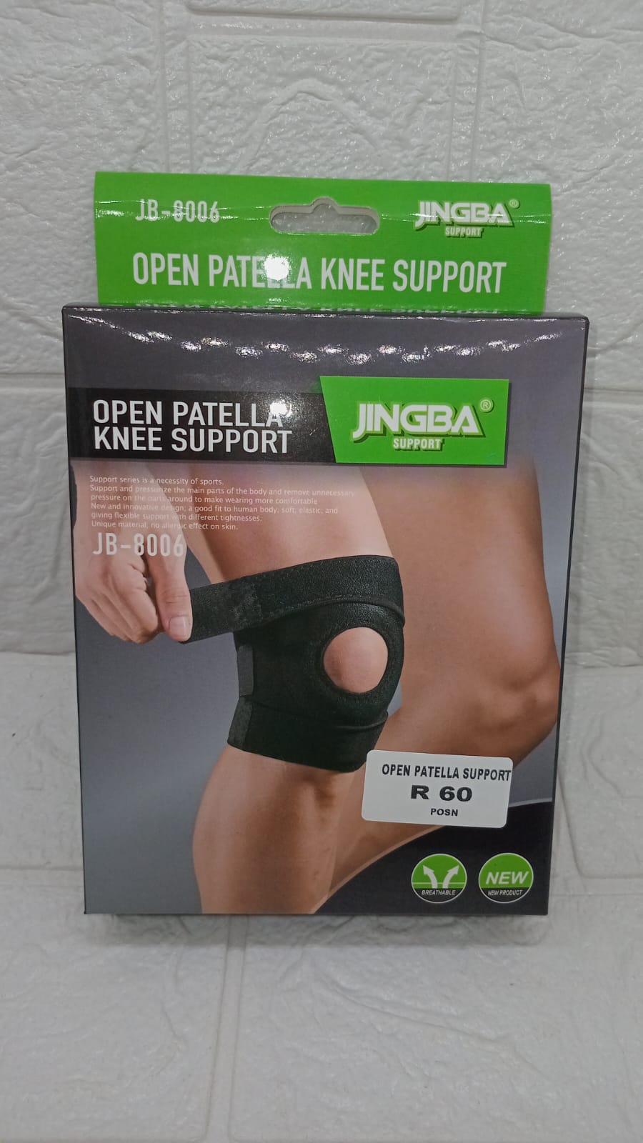 OPEN PATELLA KNEE SUPPORT