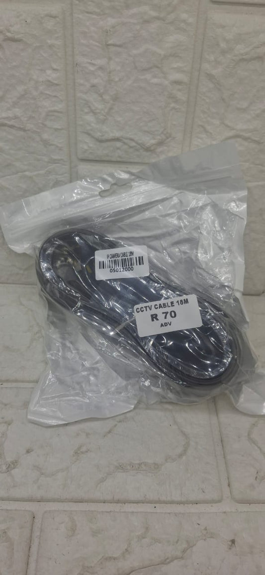 18M CCTV CABLE