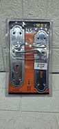 MTY LOCK SET