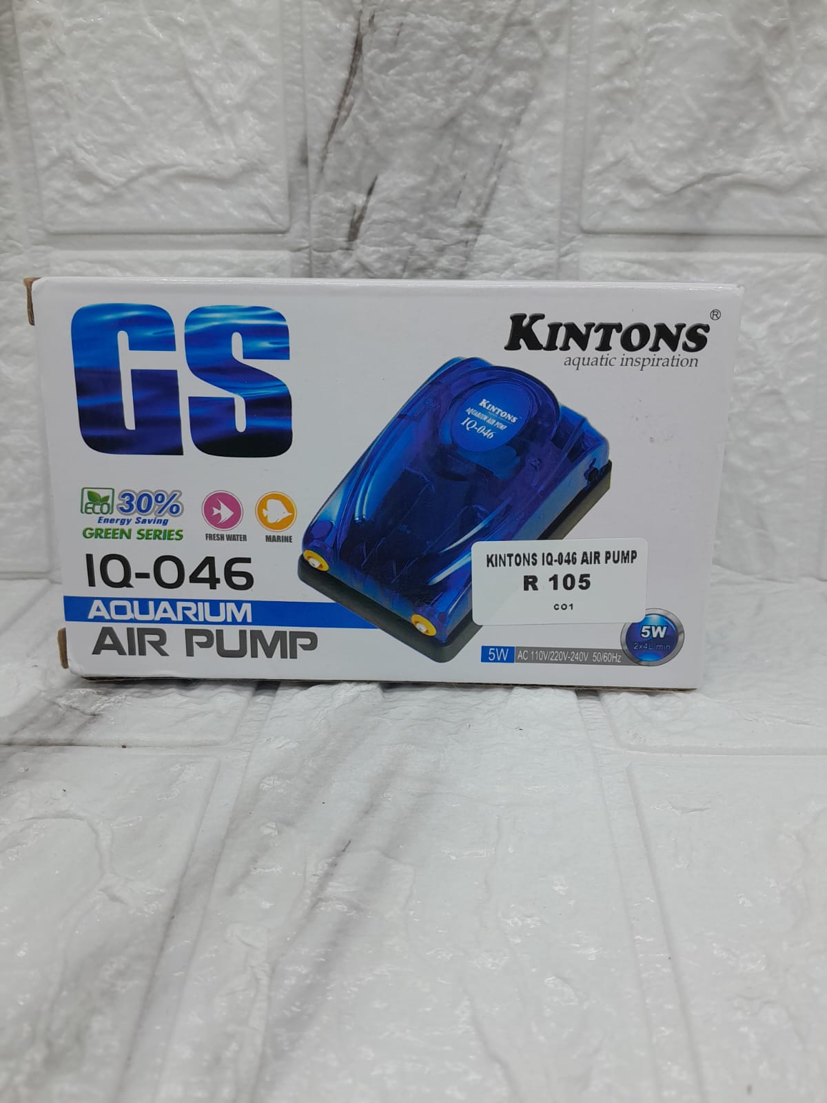 KINTON'S AIR PUMP