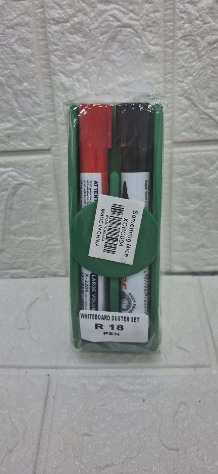 WHITEBOARD DUSTER SET