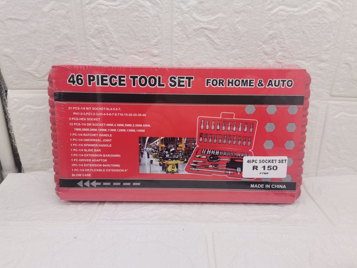 46 PIECE SOCKET SET