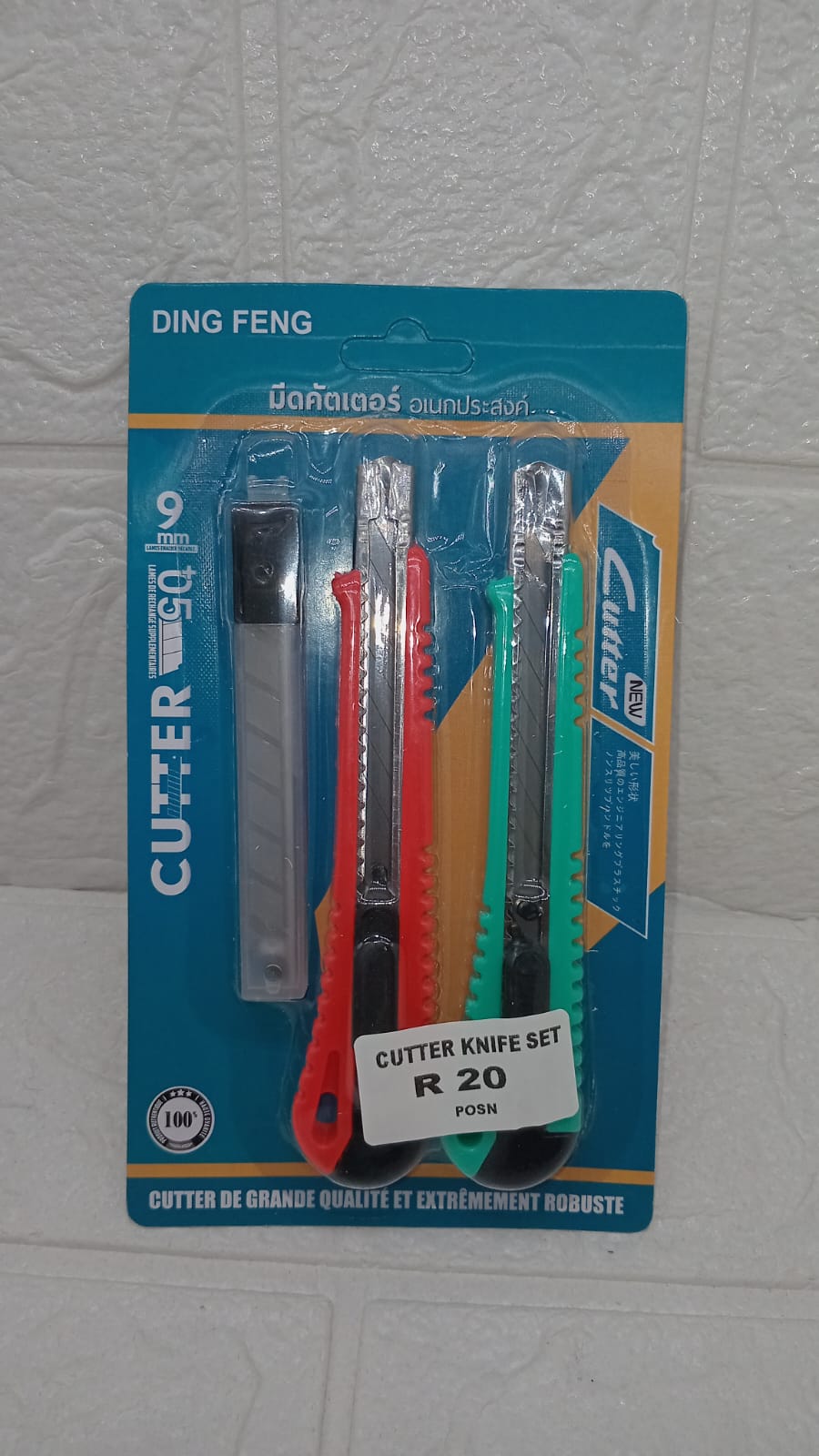 CUTTER KNIFE SET